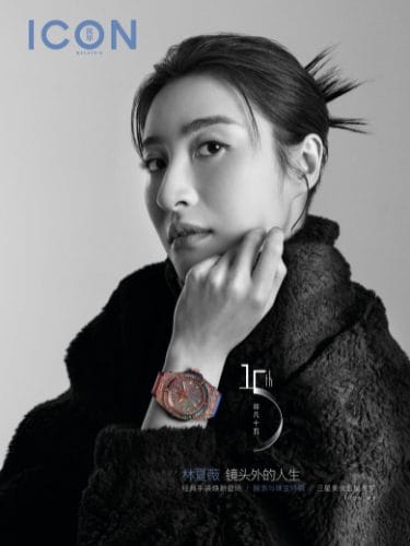 Bizofre-Icon CMLatest